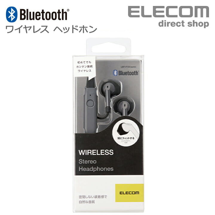 headset bluetooth wireless