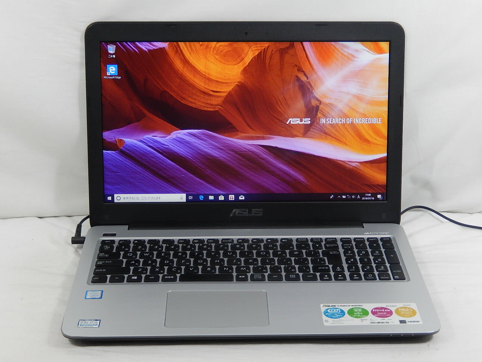 Used]ASUS X556U/X556UA-XX902TS/Corei5 7,200 U 2.5GHz/memory 4GB