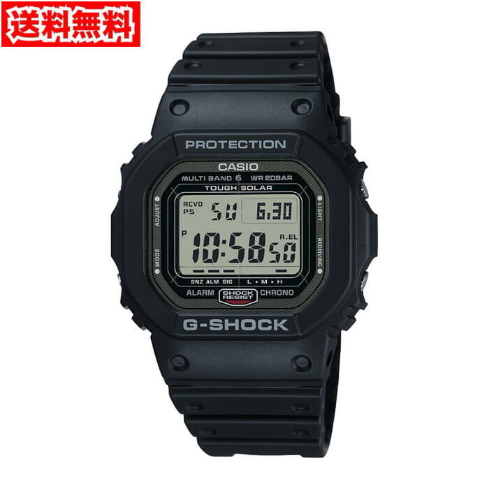 casio dw 5000 metal