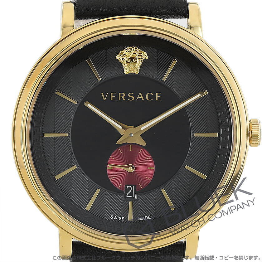 versace strength watch