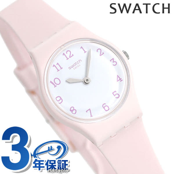 swatch lp150