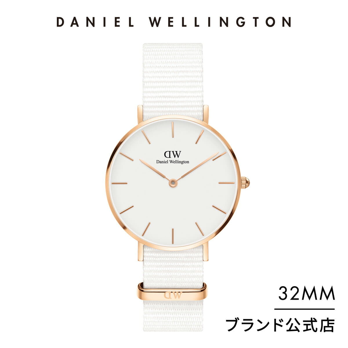 casio module no 5611