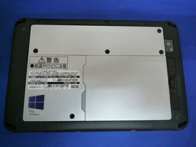 Used] [use of BIOS 350H] Panasonic TOUGHPAD FZ-M1(Core m5-6Y57