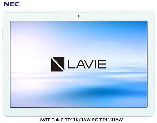 New]NEC LAVIE Tab E TE410/JAW PC-TE410JAW tablet PC android 