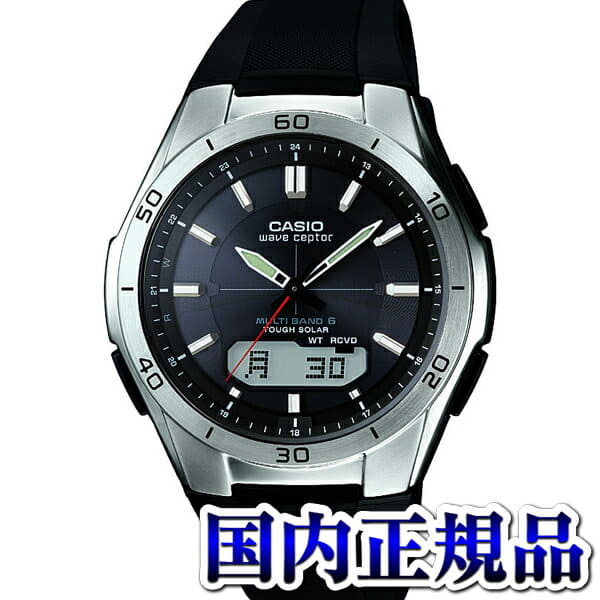 WVA-M640-1AJF CASIO Casio WAVE CEPTOR 