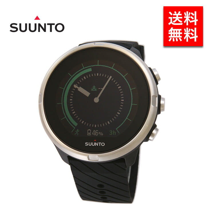 suunto climbing watch