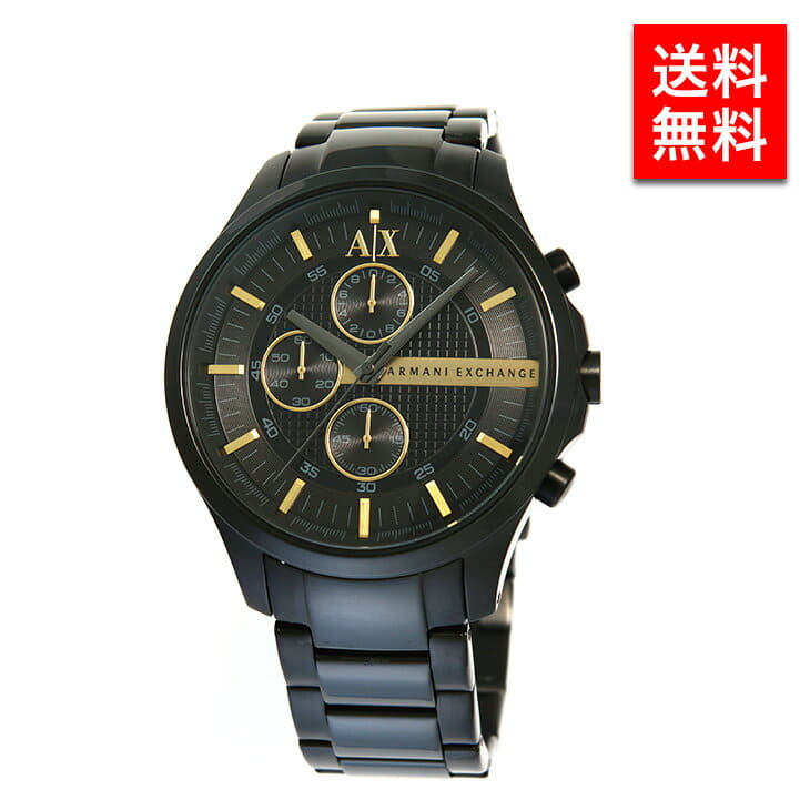 ax2164 price