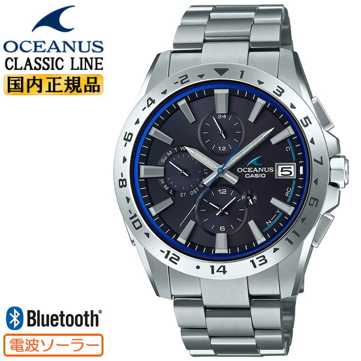 casio oceanus chronograph