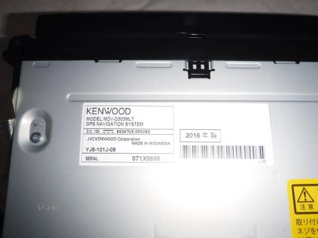 B(Z1015)NSP130/NSP135/KSP130 ヴィッツ ハロゲンヘッドライト左 KOITO 52-269(G8) BRIGHTZ ヴィッツ 130 131 135 後期 ステンレスサイド