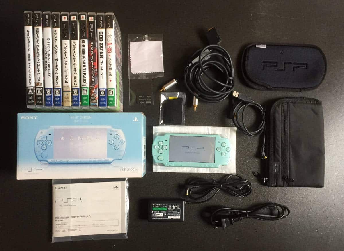 psp store closed