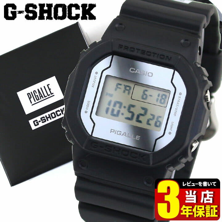 New Celebration of celebration of CASIO Casio G SHOCK G SHOCK PIGALLE pigarutaiappumoderu DW 5600PGB 1 men watch urethane digital black Black graduation entrance to school BE FORWARD Store