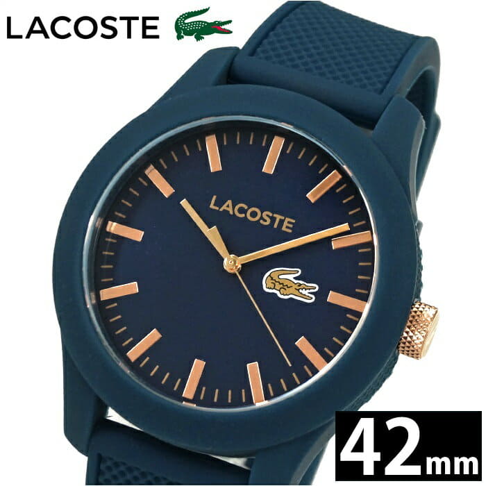 New]The watch that Lacoste LACOSTE L.12.12 2010817 (26) clock watch Lady's  men unisex Navy pink gold rubber is blue - BE FORWARD Store