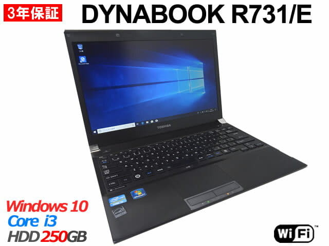 ☆良品☆東芝 DynaBook R731/E 最新Win10 高性能i5 2520M 爆速SSD メモリ