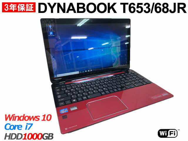 Used]TOSHIBA DYNABOOK T653/68JR PT65368JBMR Note A4 Windows 10