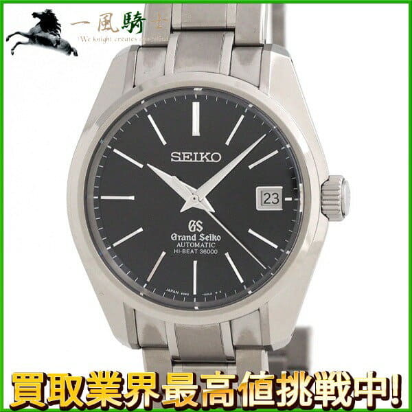 New 210049 unused SEIKO SEIKO grand SEIKO mechanical high