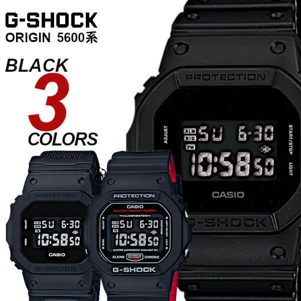 New Boil Casio G Shock G Shock Men Watch Origin Origin And Move