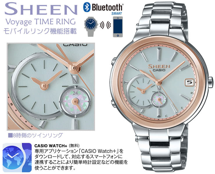 sheen bluetooth watch