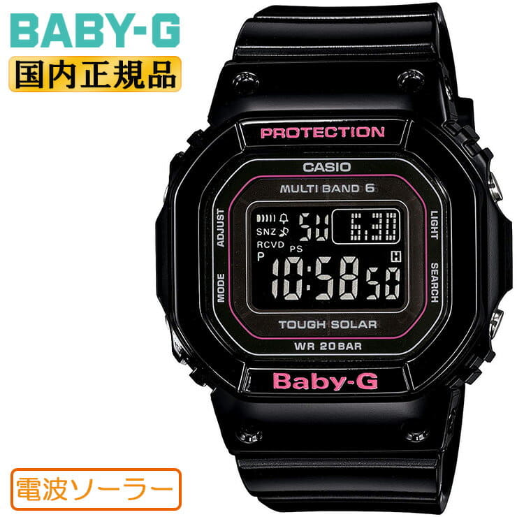 New] Casio Baby-G BGD-5000-1JF CASIO BABY-G solar radio time