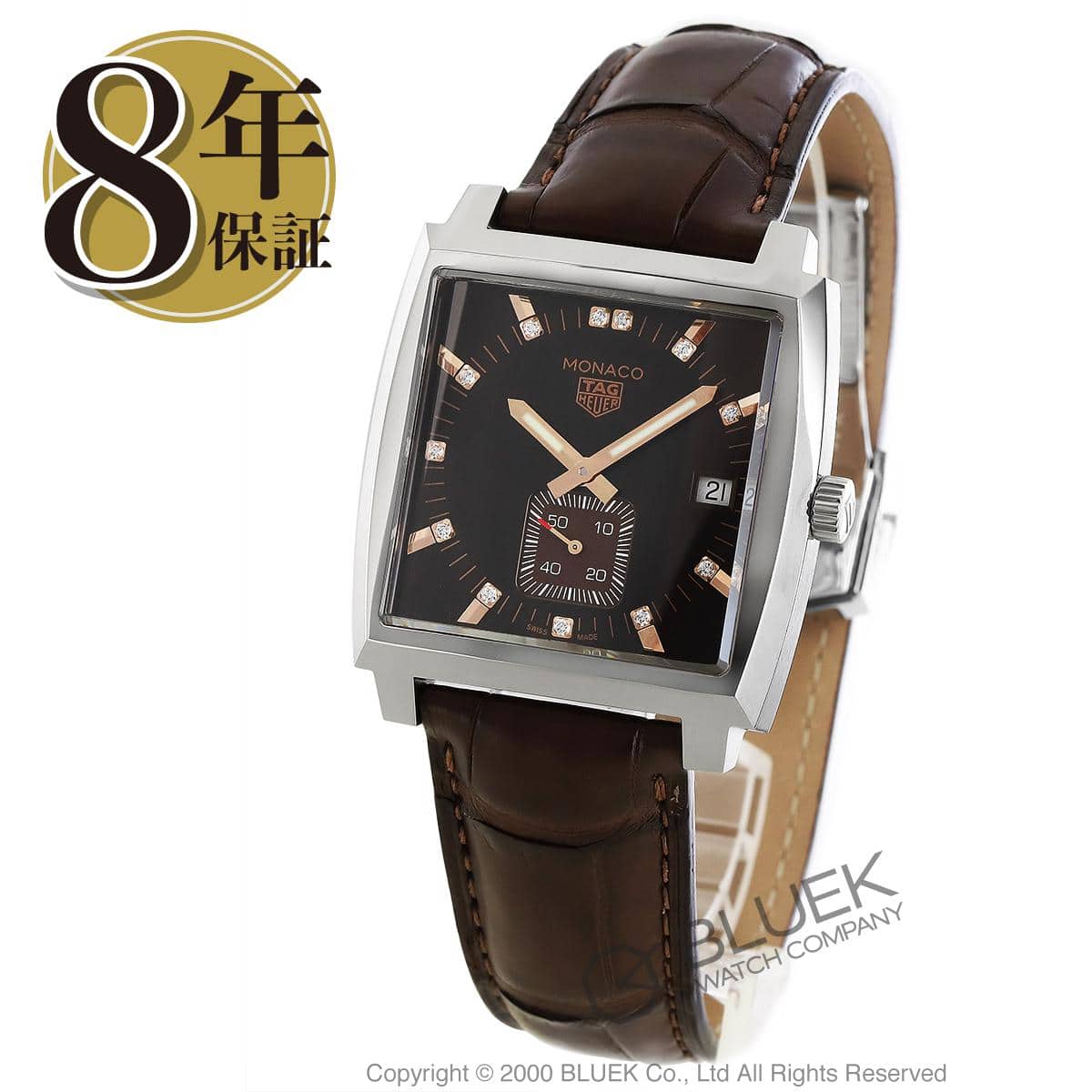 Waw131e sale