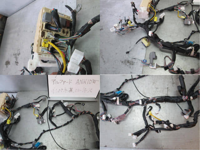 Daihatsu Wiring Harnes - Wiring Diagrams