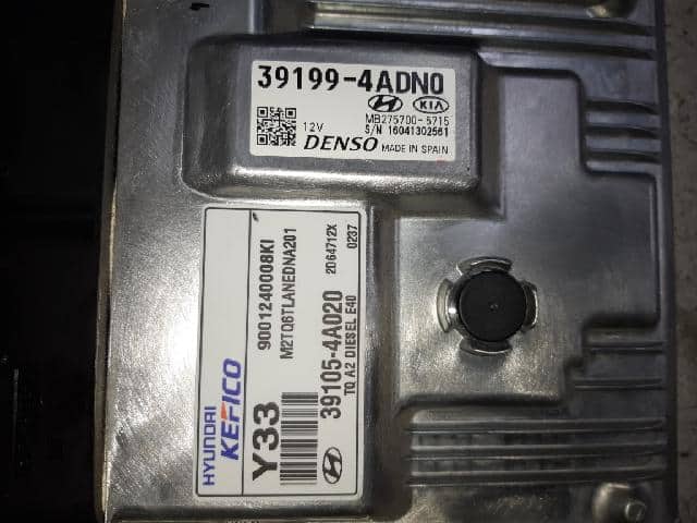 Used] Computers Engine HYUNDAI Grand Starex 2016 39105-4A020