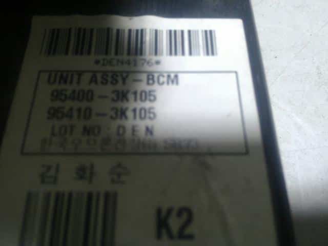 25554ZX00A Genuine Nissan WIRE ASSY-STEERING SAFETY DEVICE