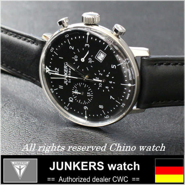Junkers bauhaus 6086 hot sale