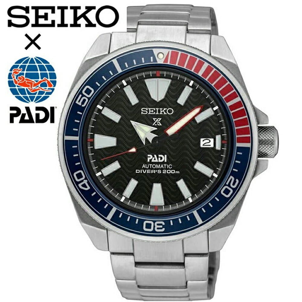 Seiko waterproof watches mens sale
