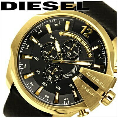 diesel mega chief dz4344