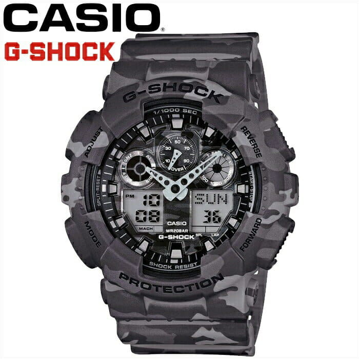 g shock clearance