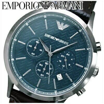 New]number The watch that Emporio Armani EMPORIO ARMANI AR2494 watch clock  mens Navy Silver dark brown leather (k-15) ID G2 is blue - BE FORWARD Store