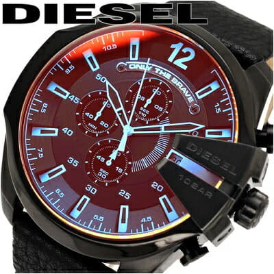 Dz4323 hotsell
