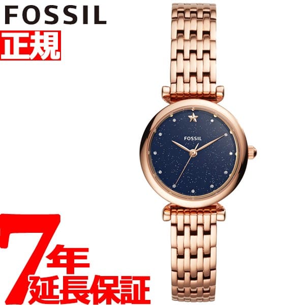 Ladies Carly Mini CARLIE MINI ES4522 