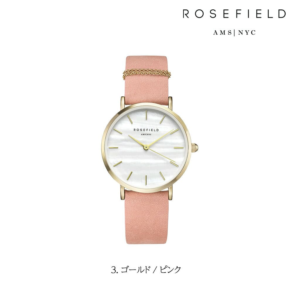 ROSEFIELD New West Village 33mm & 交換ベルト ROSEFIELD New West Village 33mm & 交換ベルト