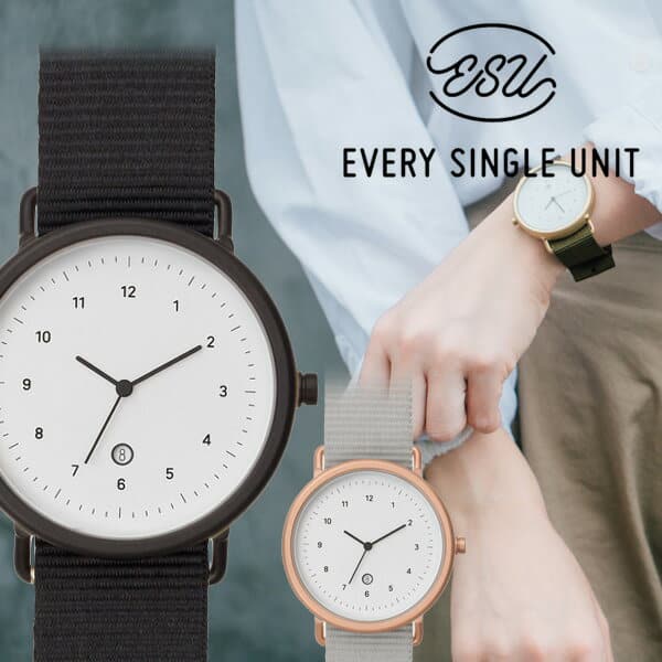 Unit watch chiandchi esu U S Army Special Forces