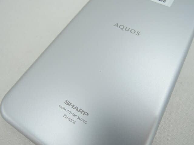 Used]SIMSHARP AQUOS sense2 SH-M08 white silver - BE FORWARD Store