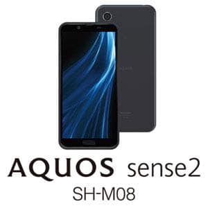 New Sharp Aquos Sense2 Sh M08 Nuance Black 5 5 Inches Simsmartphone Memory 3gb Storage 32gb Igzo Display Sh M08 B Be Forward Store