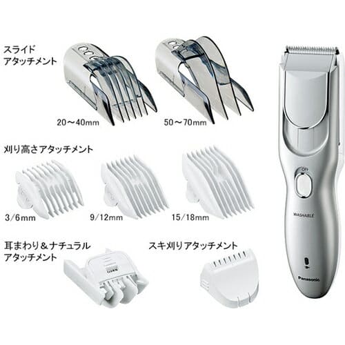 New Panasonic Er Gf80 S Silver Cut Mode Haircutter Be Forward Store