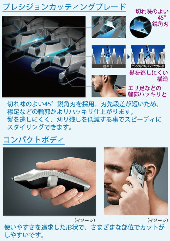 New Panasonic Haircutter Er Gc72 S Electric Hair Clipper Cordless Overseas Hair Clipper Length Adjustment Compact Haircutter With Card Case