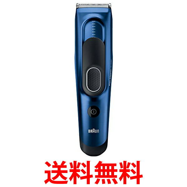hair clipper hc5030