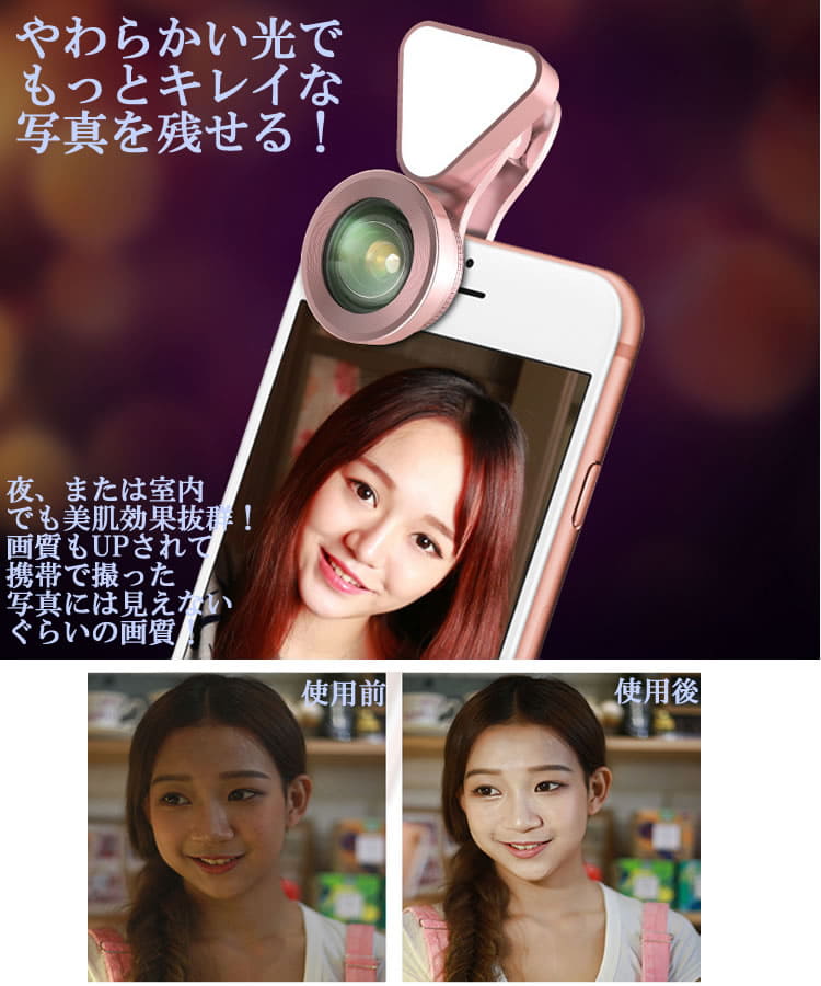 Distortion Selfie Wide Angle Phone Vivo V17 Pro Review: Do You