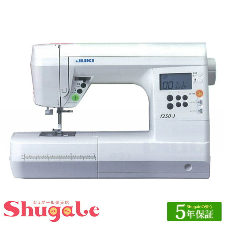 [New]JUKI Computer Sewing Machine f250-J - BE FORWARD Store
