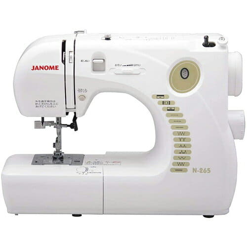 [New]West Japan sewing machine N265 electron speed control sewing