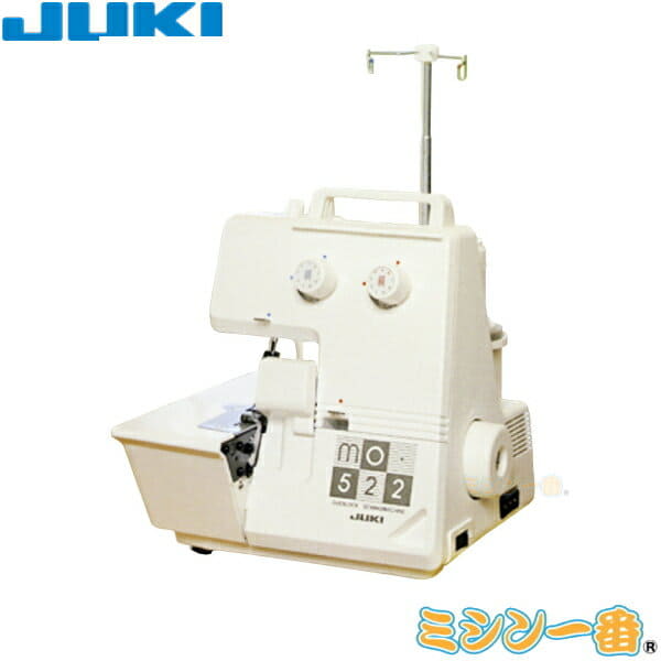 New]sewing machine , MO-522 With sewing machine light for