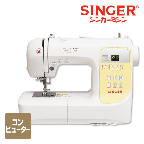 New]Sewing machine hiragana letter hiragana letter letter for the