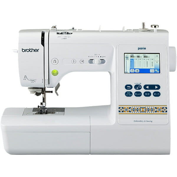 [New]Brother EMM1901 sewing machine parie [embroidery sewing machine