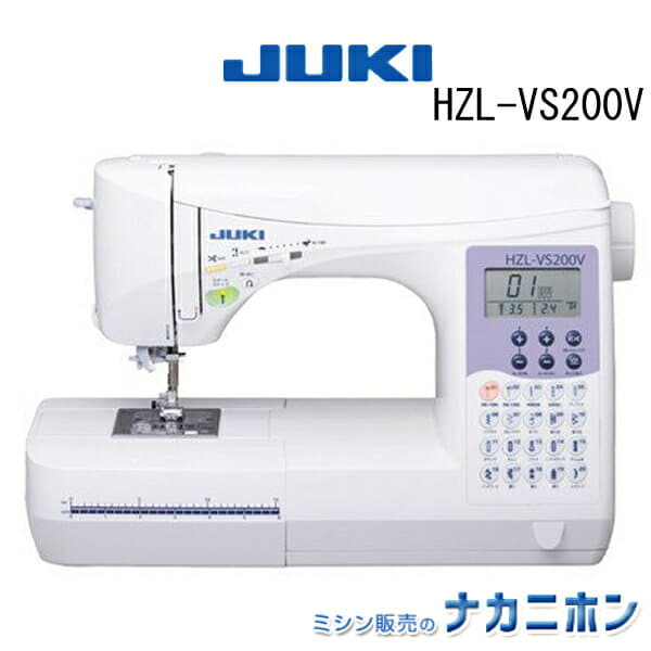 西日本産 JUKI HZL-VS200 エクシード姉妹機 現行機 | ochge.org