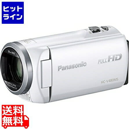 Hc V480ms Panasonic 90x Zoom New]Panasonic Panasonic HD Video