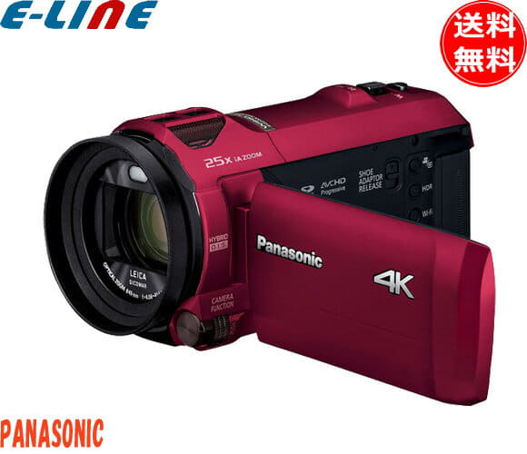 Panasonic HC-VX992M-R