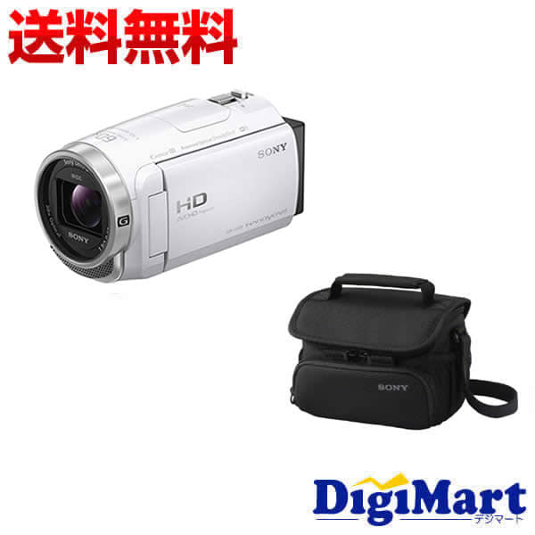 New]SONY SONY HDR-CX680 (W) [white] video camera + SONY pure bag +